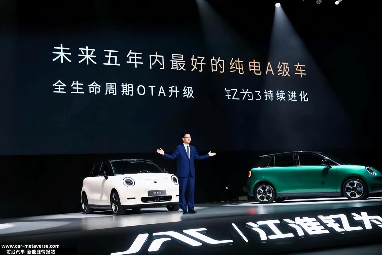迈入新时代！江淮钇为以攻与守，目标月销过万