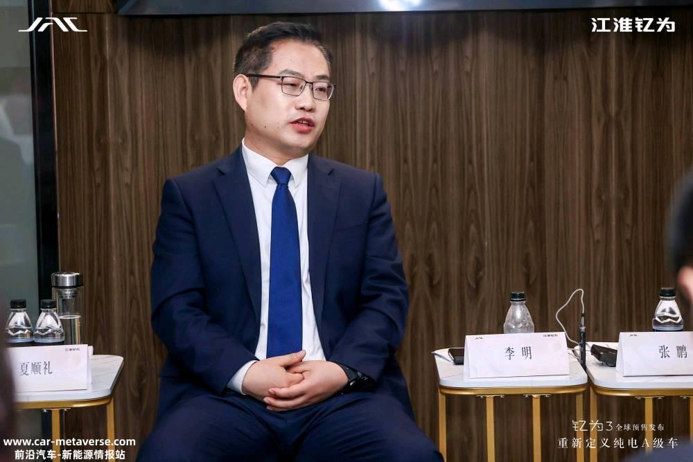 迈入新时代！江淮钇为以攻与守，目标月销过万