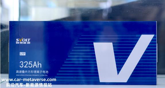 蜂巢能源发布全系列短刀储能电池及产品