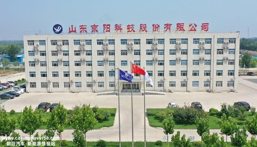 拟投资12亿元筹集10万吨/年新能源锂电池材料前驱项目