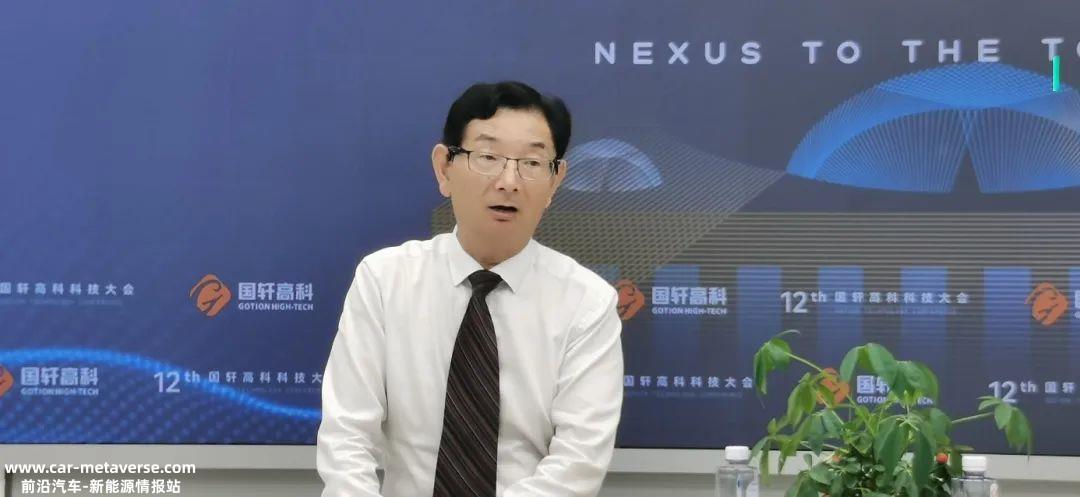 国轩高科技发布自主研发磷酸锰铁锂LMFP系统L600启晨电池