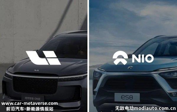 理想和蔚来哪个倒闭了？2023年面临倒闭车企有哪些
