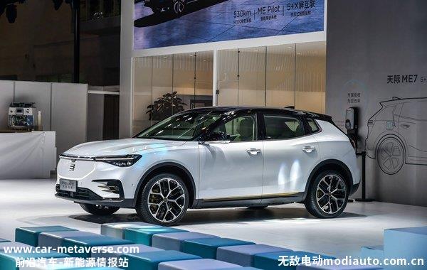 理想和蔚来哪个倒闭了？2023年面临倒闭车企有哪些