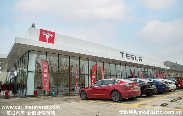 特斯拉贷款购车可以免息吗？特斯拉贷款被拒绝要怎么贷款