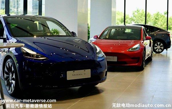 特斯拉贷款购车可以免息吗？特斯拉贷款被拒绝要怎么贷款