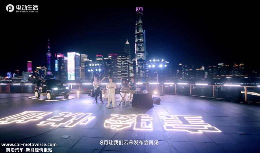 宝骏悦也潮玩纯电SUV上市 售7.98万起/入门即旗舰