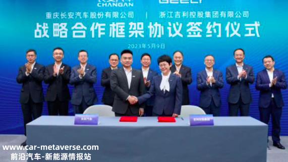 比亚迪汽车回应:长城汽车检验车辆不符合要求,检验报告无效
