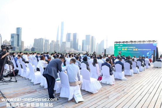 远鹏集团光伏组件“坤鹏“麒麟”储能电池品牌新闻发布会在上海