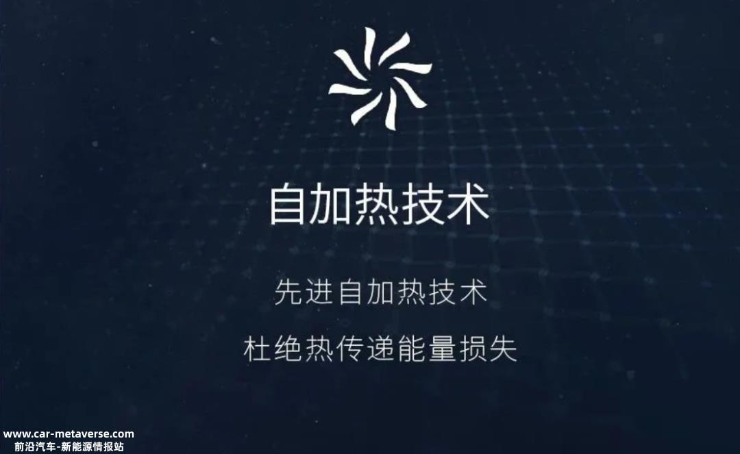 世界上第一个零辅源光存储集成解决方案问世
