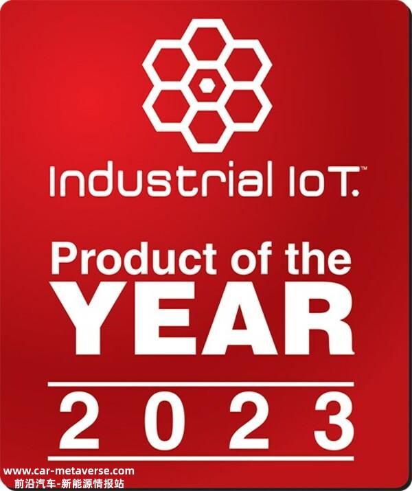 Airbiquity荣获2023 IoT Evolution"年度工业物联网产品"奖