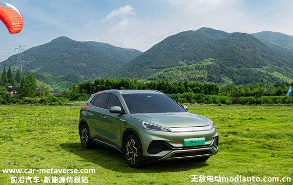 10和430续航差距大吗？元430续航和510续航哪个性价比高"