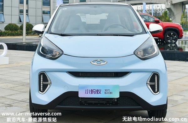 奇瑞小蚂蚁2024款上市时间，2024款奇瑞小蚂蚁换装“Qq”车标