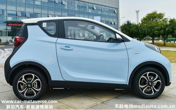 奇瑞小蚂蚁2024款上市时间，2024款奇瑞小蚂蚁换装“Qq”车标