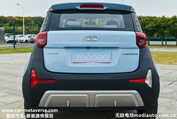 奇瑞小蚂蚁2024款上市时间，2024款奇瑞小蚂蚁换装“Qq”车标