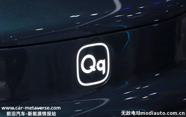 奇瑞小蚂蚁2024款上市时间，2024款奇瑞小蚂蚁换装“Qq”车标