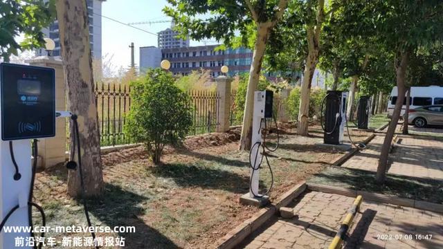 家用充电桩怎么选？7kw还是20kw？分享几个必须知道的小常识~