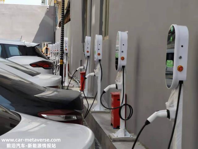 家用充电桩怎么选？7kw还是20kw？分享几个必须知道的小常识~