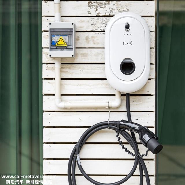 家用充电桩怎么选？7kw还是20kw？分享几个必须知道的小常识~
