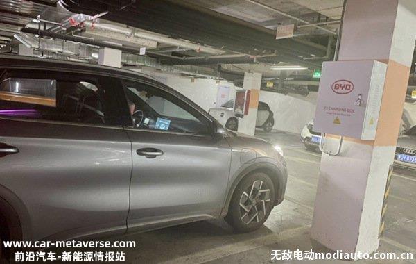 10和430续航差距大吗？元430续航和510续航哪个性价比高"