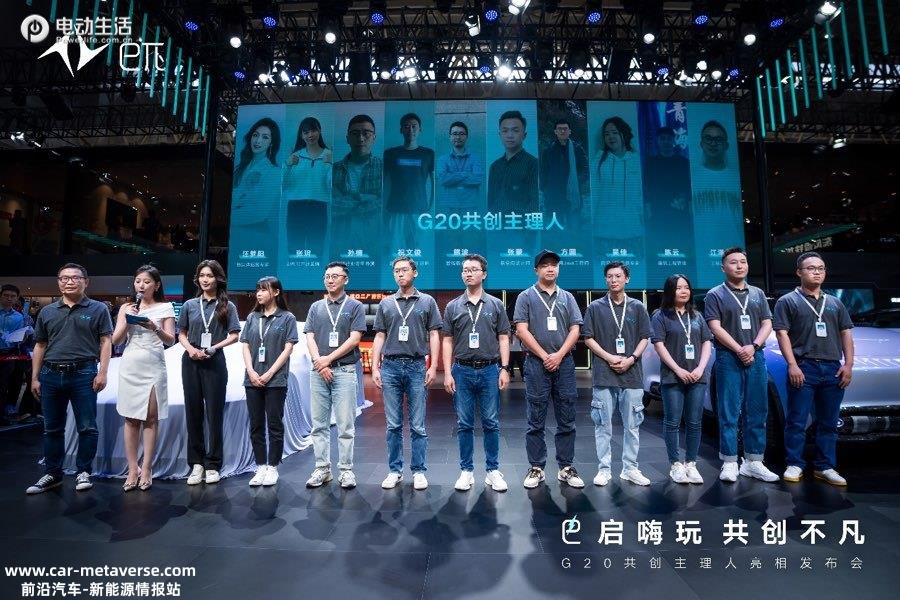 电动化转型 东风风神eπ携首批共创人亮相华中车展