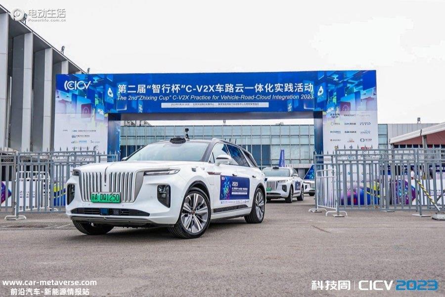 “车联万物” C-V2X将如何改变出行方式？