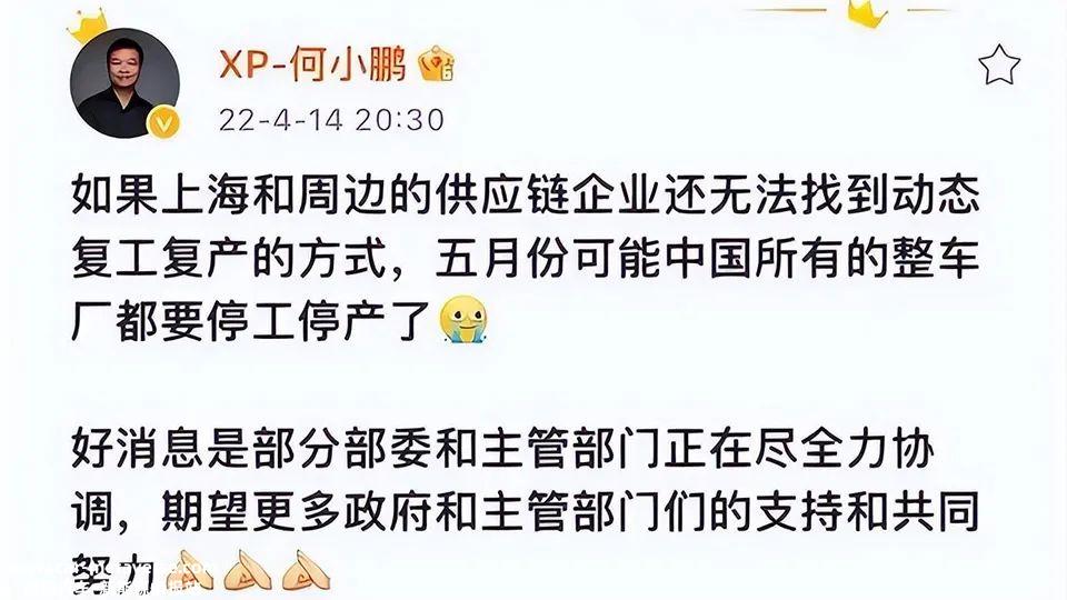 穷不买电车?中间不买油车?