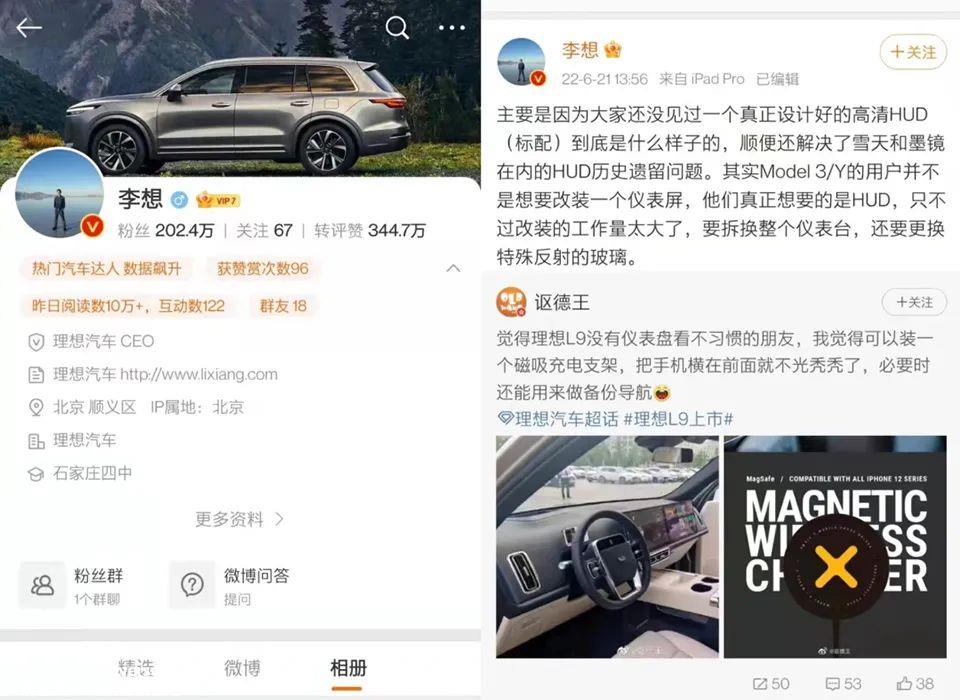 穷不买电车?中间不买油车?