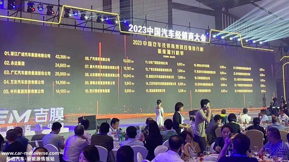 穷不买电车?中间不买油车?