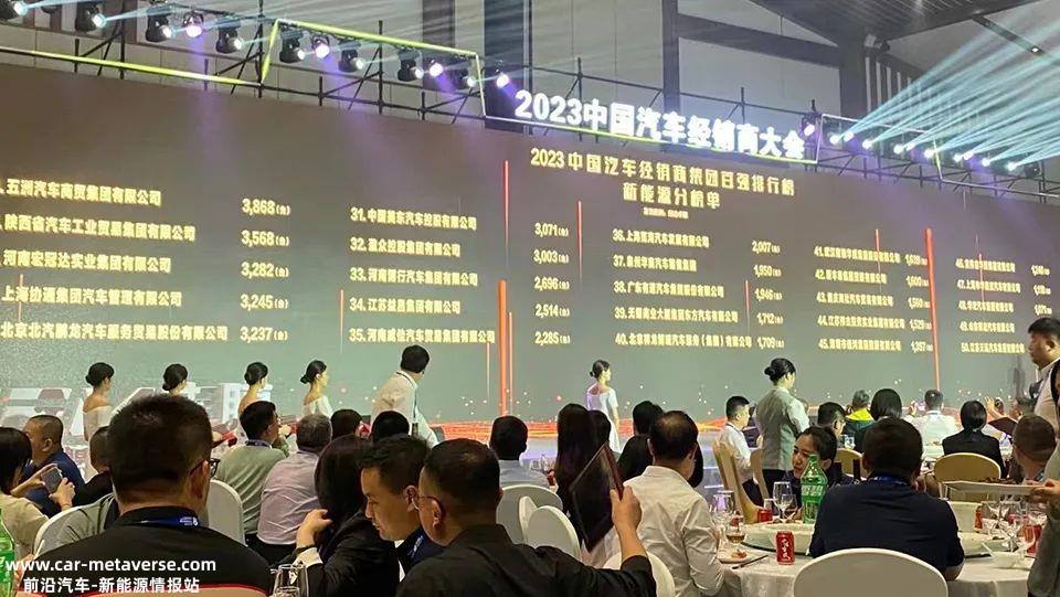 穷不买电车?中间不买油车?