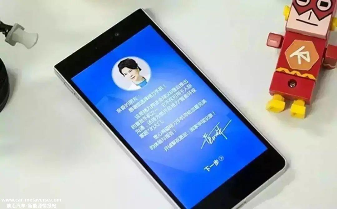 手机业务不好,格力踩了什么坑?格力要做手机,分分钟做事,销量