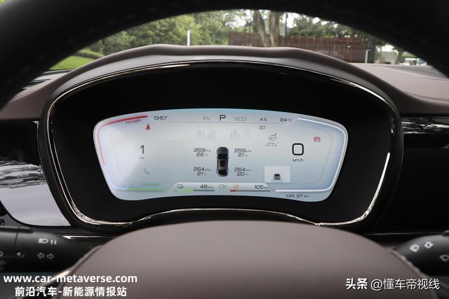 新车 | 18.98万元起，比亚迪汉DM-i冠军版/汉DM-p战神版上市
