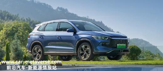 13.58万元起，比亚迪宋Pro DM-i冠军版上市，价格继续下探