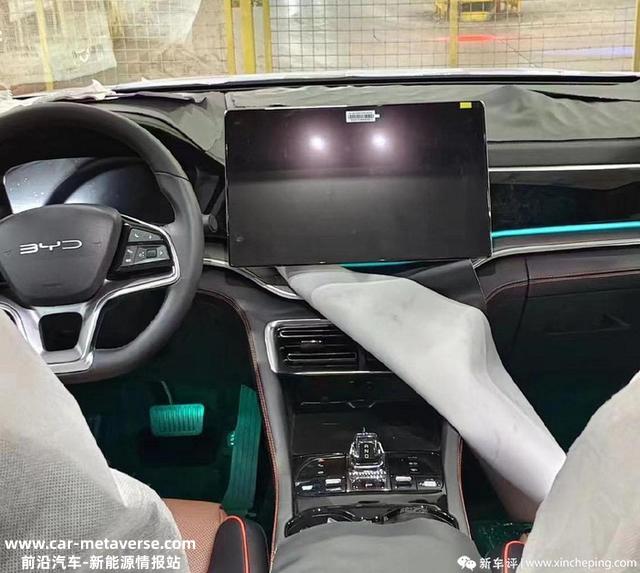 海豹同款挡把，或15万起！新款比亚迪宋PLUS DM-i曝光