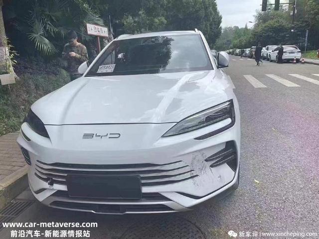 海豹同款挡把，或15万起！新款比亚迪宋PLUS DM-i曝光