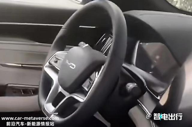比亚迪官宣：宋PLUS EV内饰升级，动力大幅提升，喜欢吗？