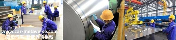 国内外知名企业云集上海 2023中国国际铝工业展亮点抢先看