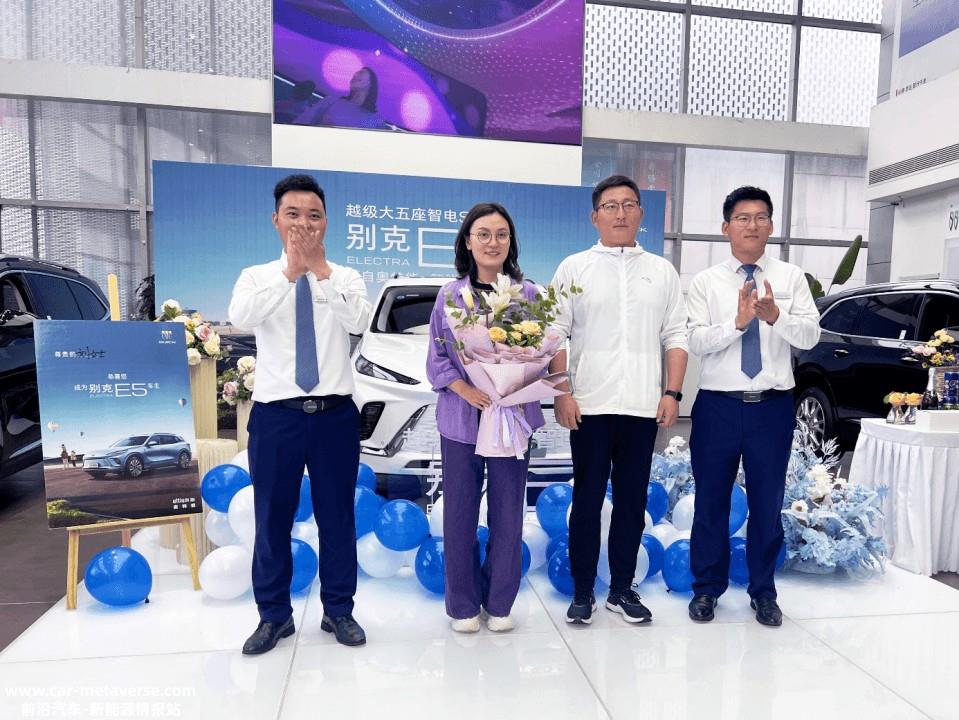 越级大五座智电SUV别克ELECTRA E5开启交付