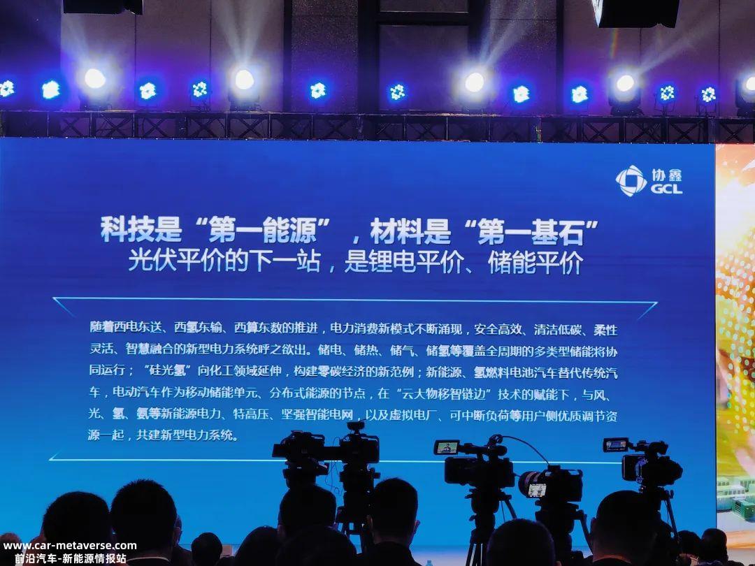 “超50w人涌入SNEC”可能是媒体在此期间最喜欢的描述