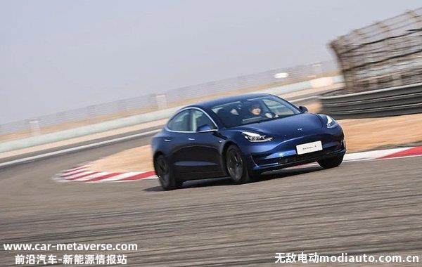 特斯拉Model 3与 ID.4X哪个好？大众ID4和特斯拉Model3怎么选