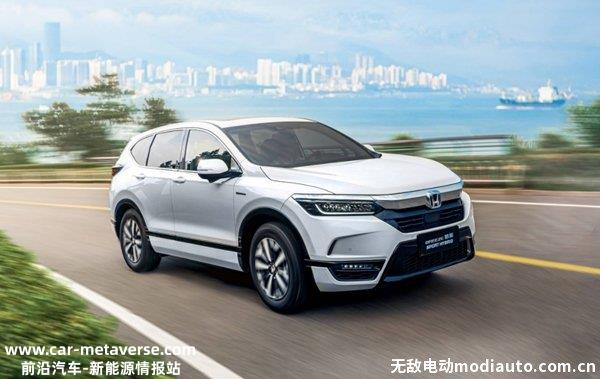 023款皓影新能源上市时间，2023款本田皓影插混售价"