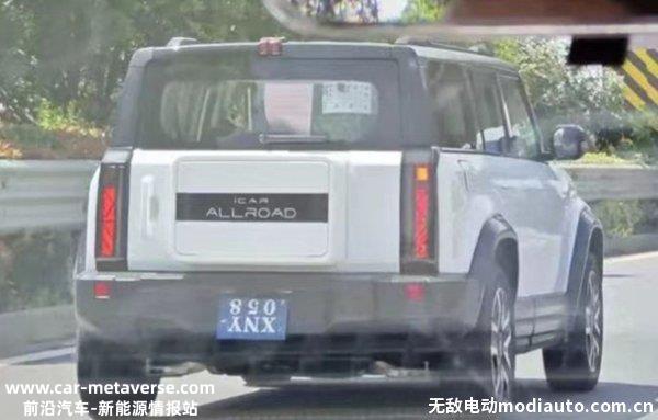 奇瑞iCAR 03预计售价15万元起，奇瑞iCAR 03上市时间