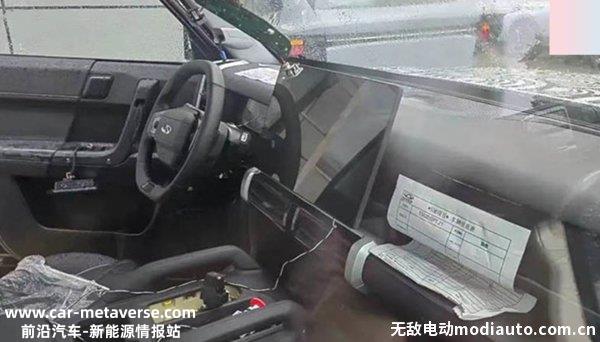 奇瑞iCAR 03预计售价15万元起，奇瑞iCAR 03上市时间