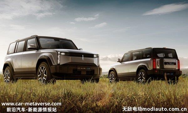 奇瑞iCAR 03预计售价15万元起，奇瑞iCAR 03上市时间