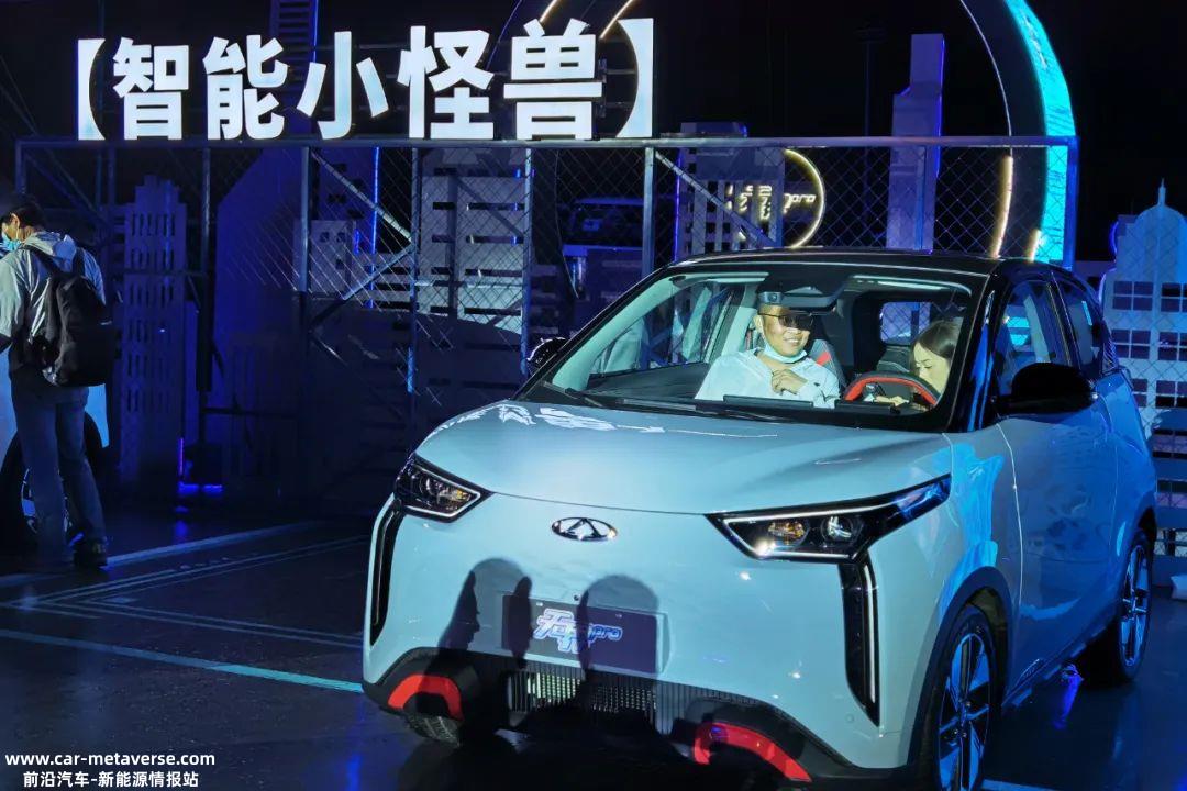 汽车行业如何通过数据驱动提高数字化研发能力和研发质量