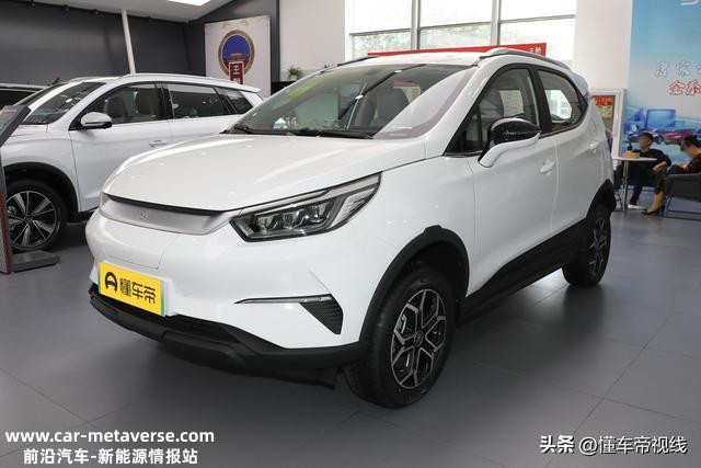 新车 | 预售9.98万元起，2023款比亚迪元Pro将于5月31日上市
