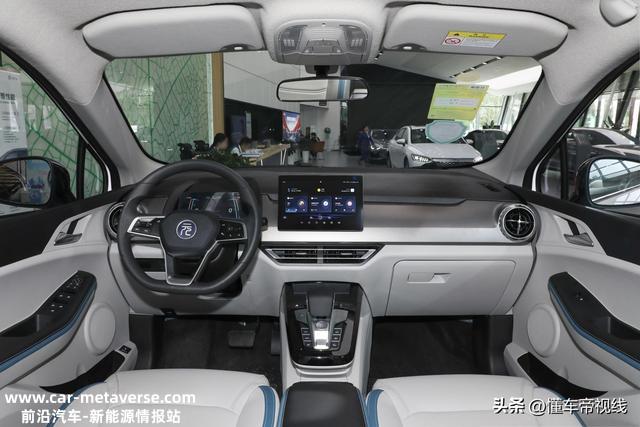 新车 | 预售9.98万元起，2023款比亚迪元Pro将于5月31日上市