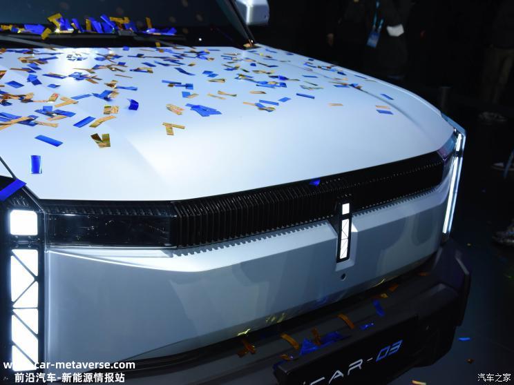 四季度交付/或15万起 iCAR 03谍照曝光