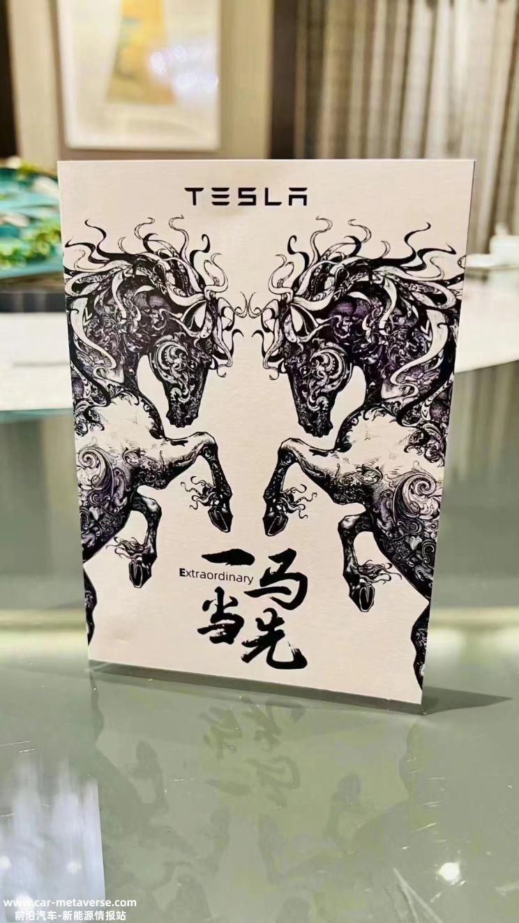 拜访工信部等 马斯克中国行日程排满