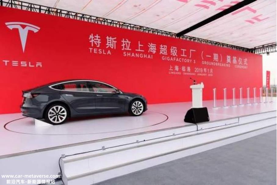 三年多后,马斯克再次来上海超级工厂