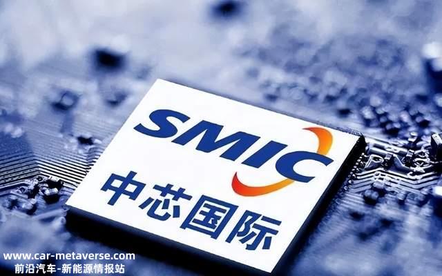 中国最大芯片OEM企业中芯国际离线14纳米可以避免继续成为关